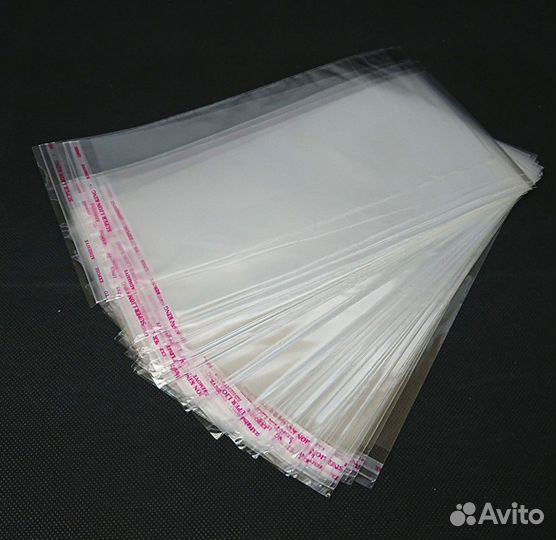 Полипропиленовые пакеты