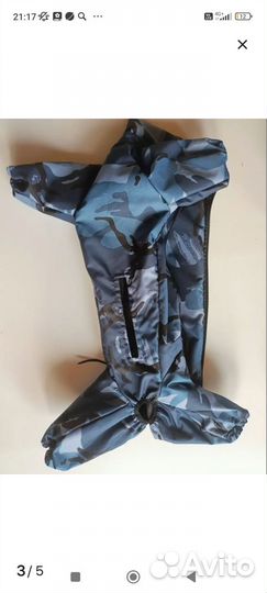 Комбинезон для крупной собаки новый на р-р52, 5