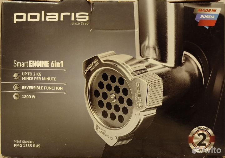 Мясорубка Polaris PMG 1855