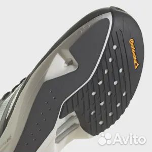 Кроссовки для бега adidas Terrex Tracerocker 2 gor