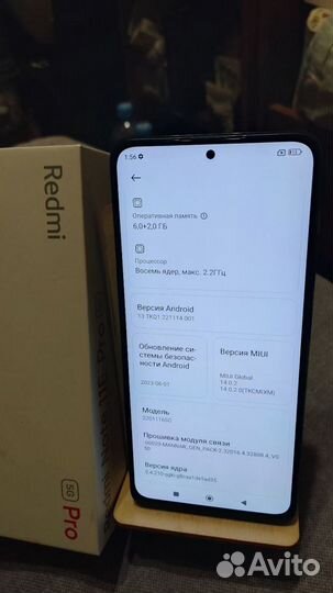 Xiaomi Redmi Note 11E Pro, 6/128 ГБ