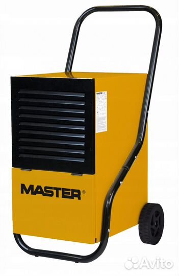 Осушитель master DH 752
