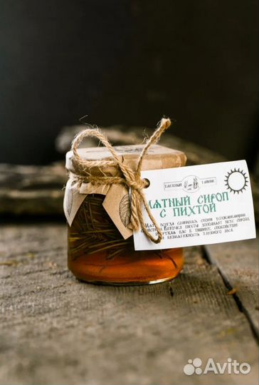 Сироп в чай, кофе