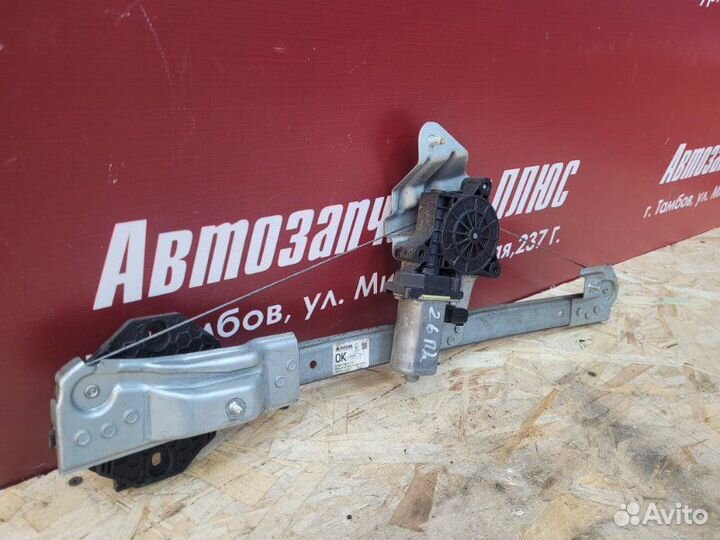 Стеклоподъемник передний левый Renault Logan