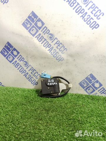 Сервопривод заслонки печки Great Wall Safe