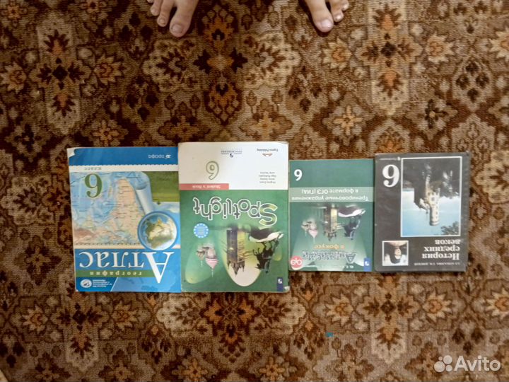 Учебники 6 класс