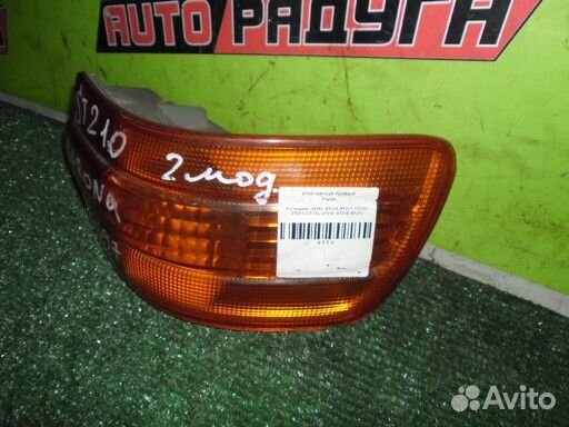 Фонарь toyota AT210,AT211,CT210,CT211,CT215,CT216