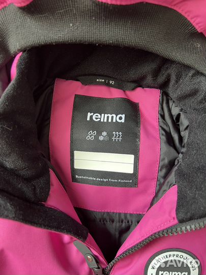 Комбинезон Reima Reimatec Marte 92 см