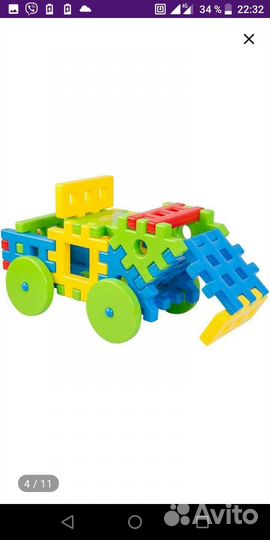 Конструктор