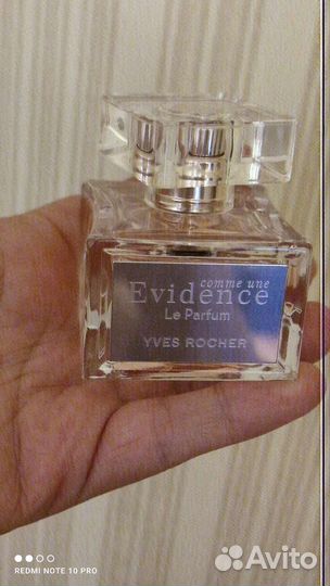 Парфюм Yves Rocher