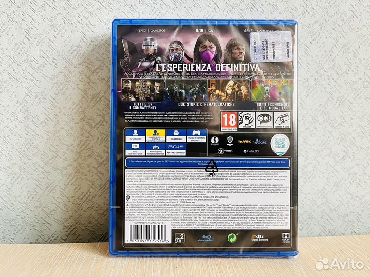 Mortal Kombat 11 ultimate ps4/ps5