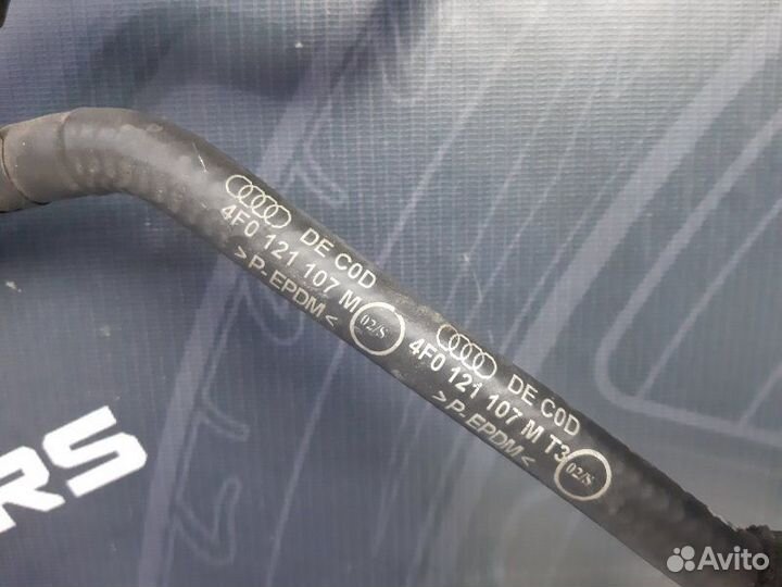 Шланг системы охлаждения Audi A6 C6 AUK 2005