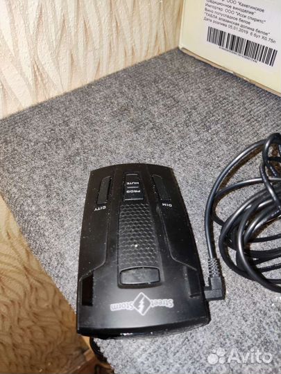 Антирадар street storm