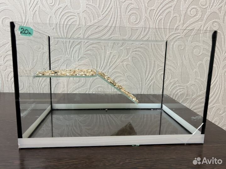Аквариум для черепах, 20 л