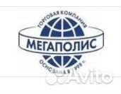 Мерчендайзер (Пенза)