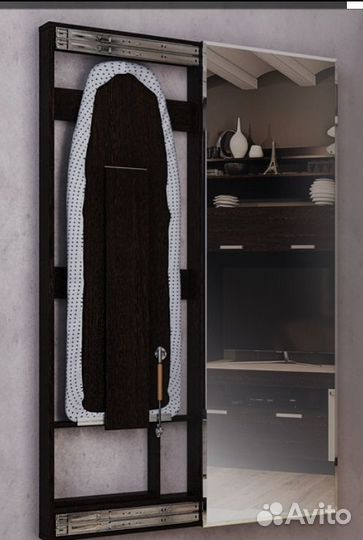 Встраиваемая гладильная доска