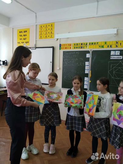 Репетитор начальных классов