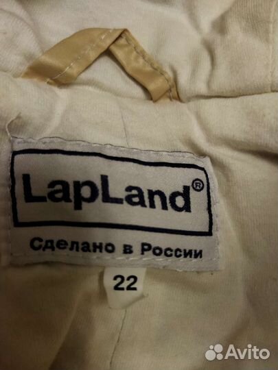 Зимний комбинезон