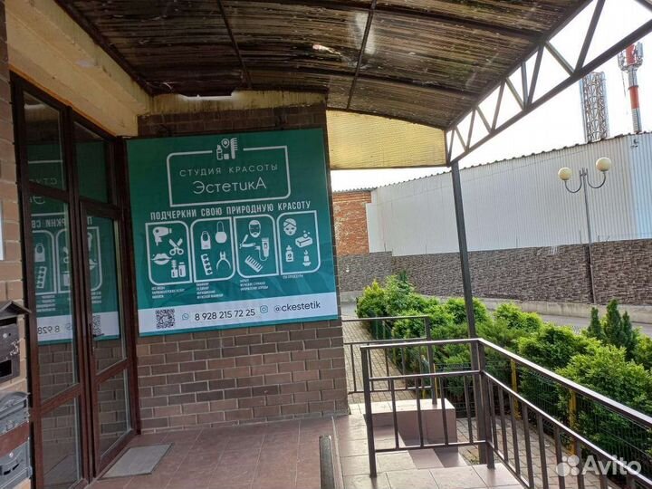 Аренда рабочего места для бюти мастеров