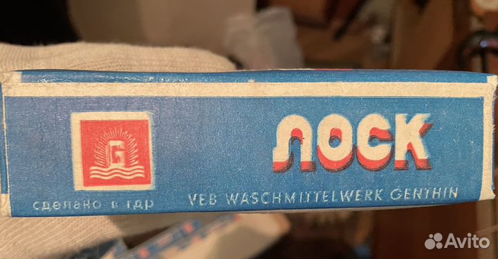 Стиральный порошок СССР Лоск