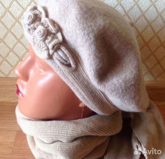 Новый комплект шерсть