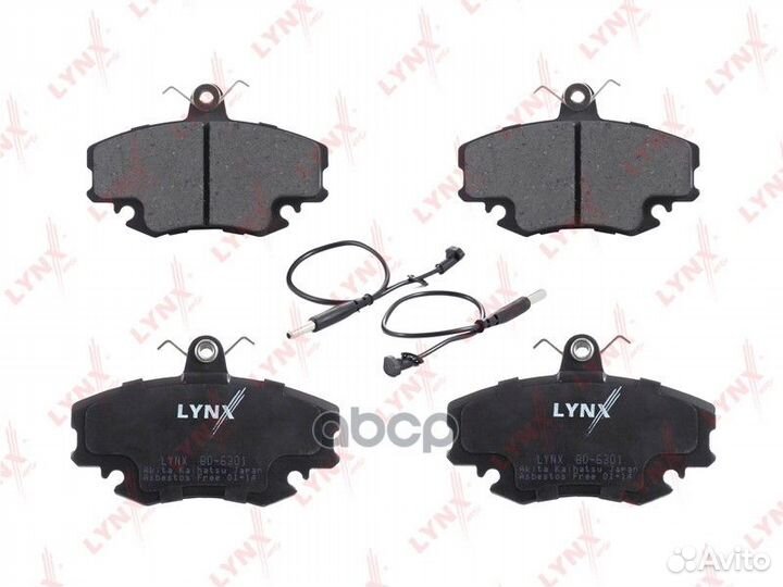 Колодки тормозные дисковые перед LCV 1,069