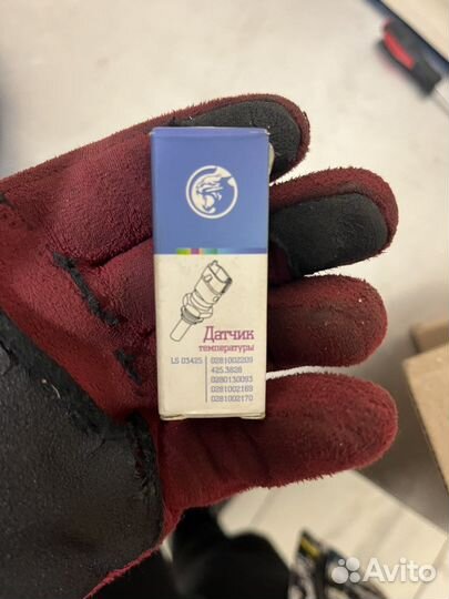 Датчик температуры охлаждающей жидкости