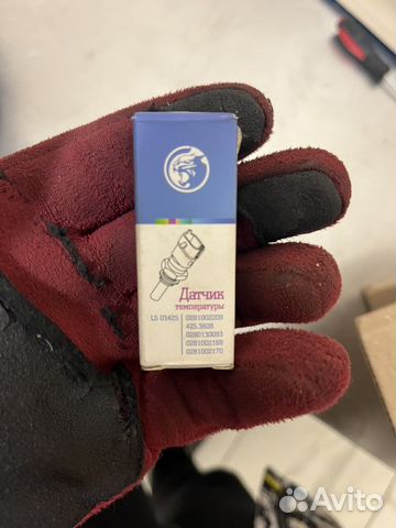 Датчик температуры охлаждающей жидкости