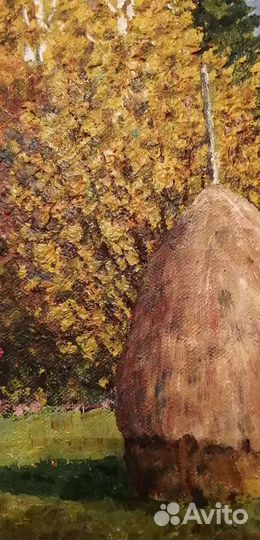 Картина маслом на холсте А. Пичугин