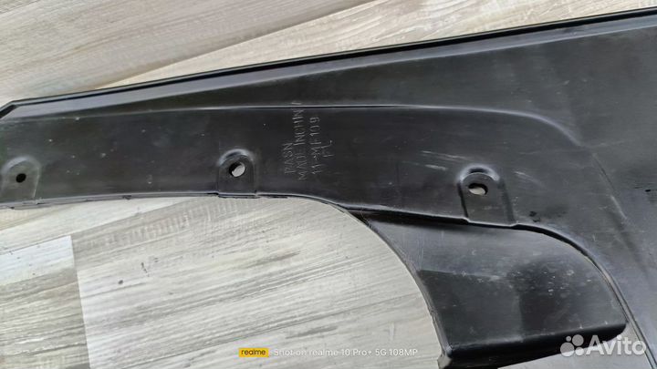 Брызговик передний левый под расширитель hilux 06