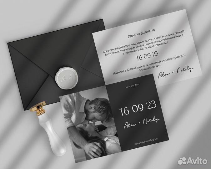 Графический дизайнер