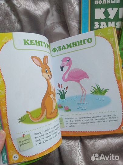 Продаю, игрушки,книги