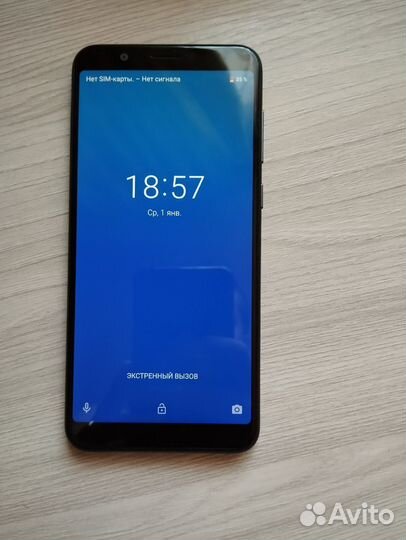 ASUS ZenFone Max Pro M1 ZB602KL, 3/32 ГБ