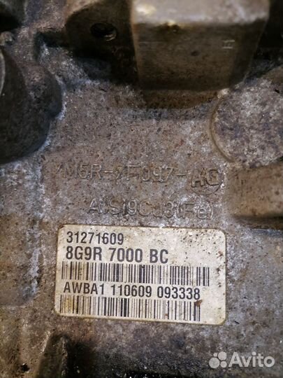 Ркпп MPS6 DSG Volvo S40 B4204S3 2.0 81Т.км