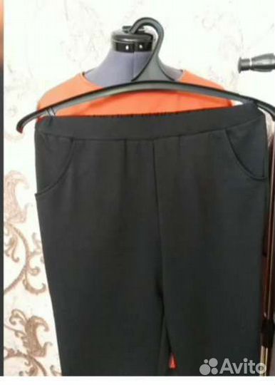 Костюм женский двойка