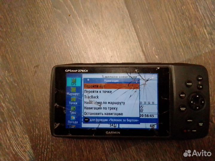 Navigator garmin 276cx