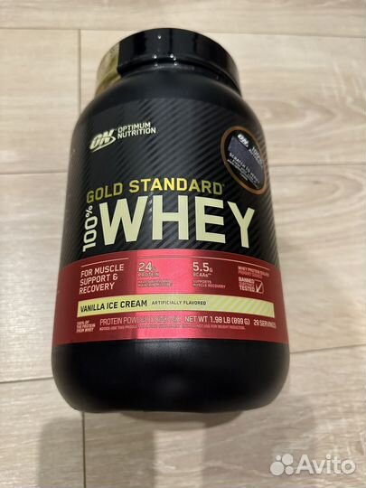 Протеин Optimum Nutrition Whey Gold Standard 907г