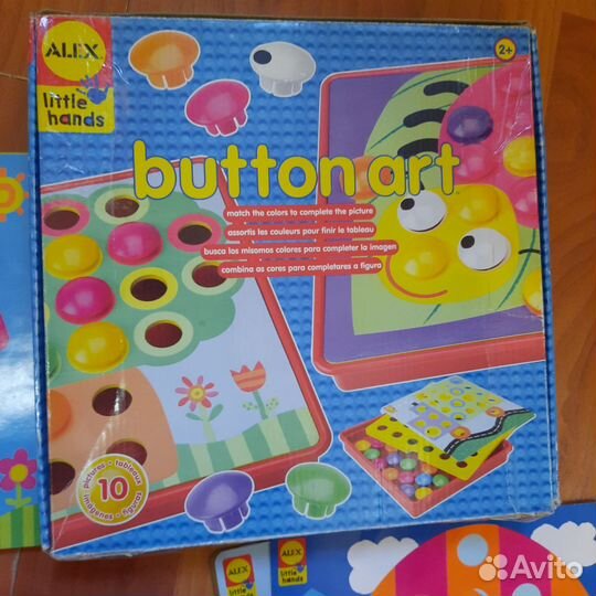 Мозаика детская