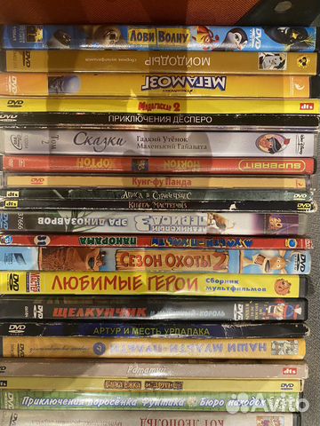 DVD диски с мультфильмами купить в Москве | Электроника | Авито