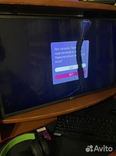 Телевизор LG 32