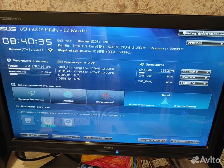 Системник блок core i5, 8 Gb, монитор iiyama 2250