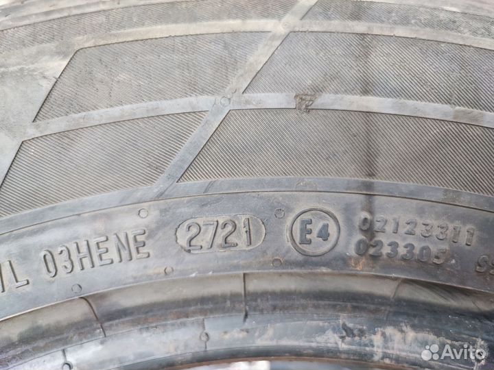 Continental ContiCrossContact LX2 215/65 R16 98H