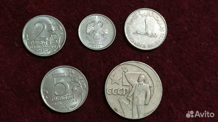 Монеты продаю