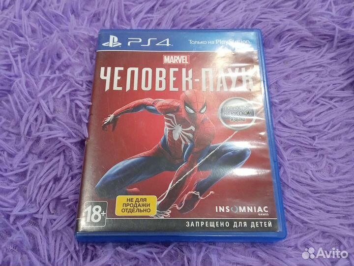 Человек паук ps4