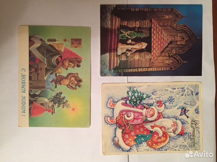 Новогодние открытки