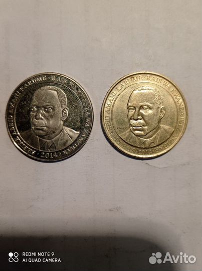 Монеты Танзании. 2шт