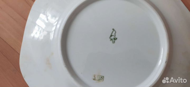 Набор столовой посуды