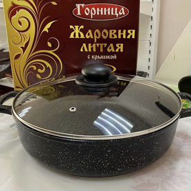 Крышки «горница»