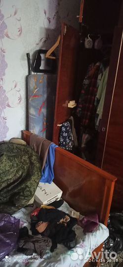 Курточка женская