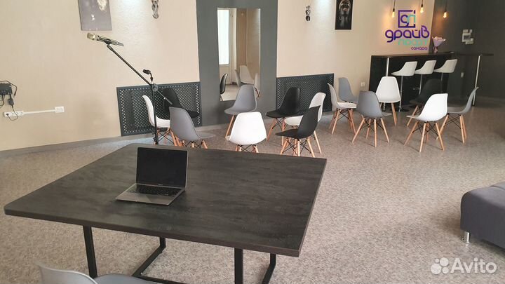 Конференц-зал Симферополь: аренда для мероприятий